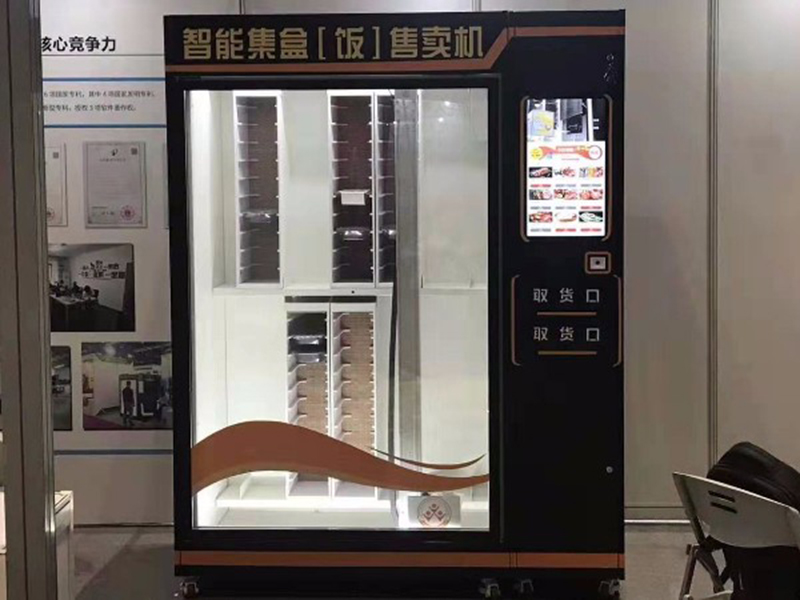行业应用案例